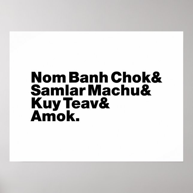 Poster Cuisine de rue Cambodgienne / Khmer (Devant)