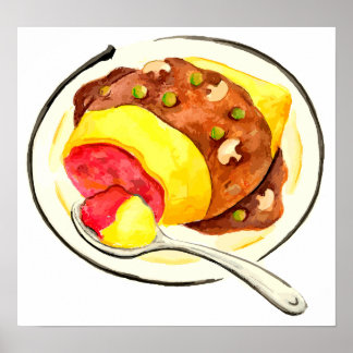 Poster Cuisine japonaise. Riz omelette.
