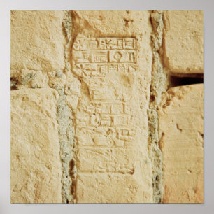 Poster Cuneiform script on a palace wall