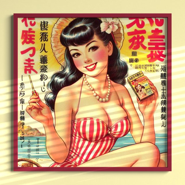 Poster Cute japonaise Vintage fille (Créateur téléchargé)