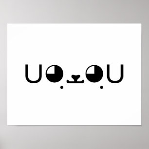 Poster Cute Kawaii Chien Chien Chien Chien Chien Japonais