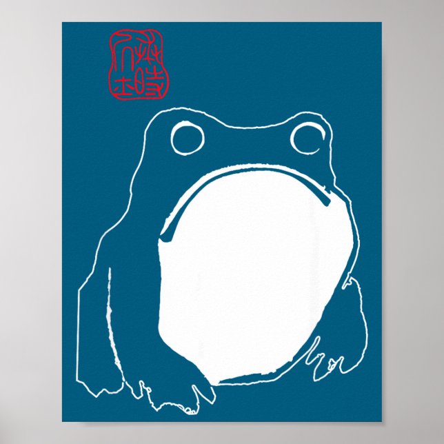 Poster Cute Mpy Frog Japanese Ink - Traditional Art Humor (Devant)