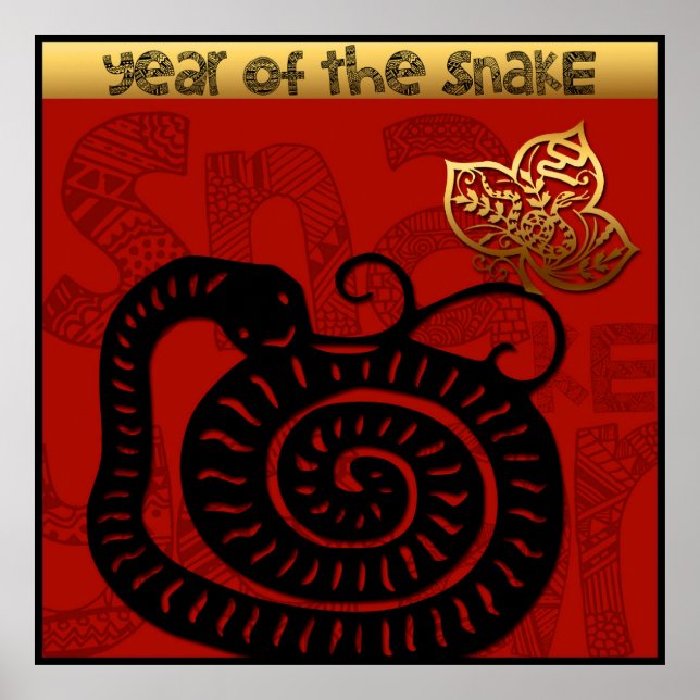 Poster Cute Snake chinois Nouvel An Zodiac Anniversaire 4 (Devant)
