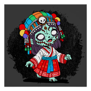 Poster Cute Zombie coréen