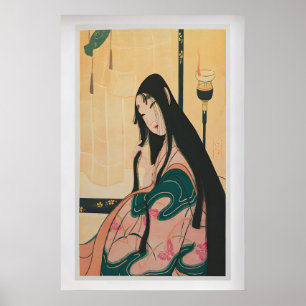 Poster Dame à la cour de Heian par Kitani Chigusa Vintag