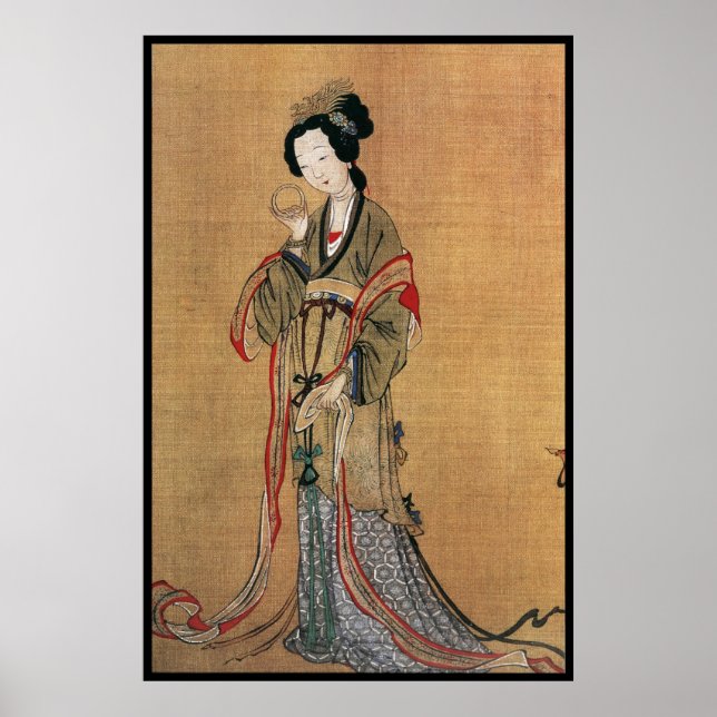 Poster Dame chinoise (I) (Devant)