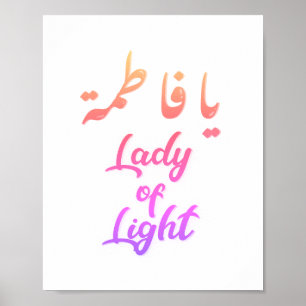 Poster Dame de la Lumière