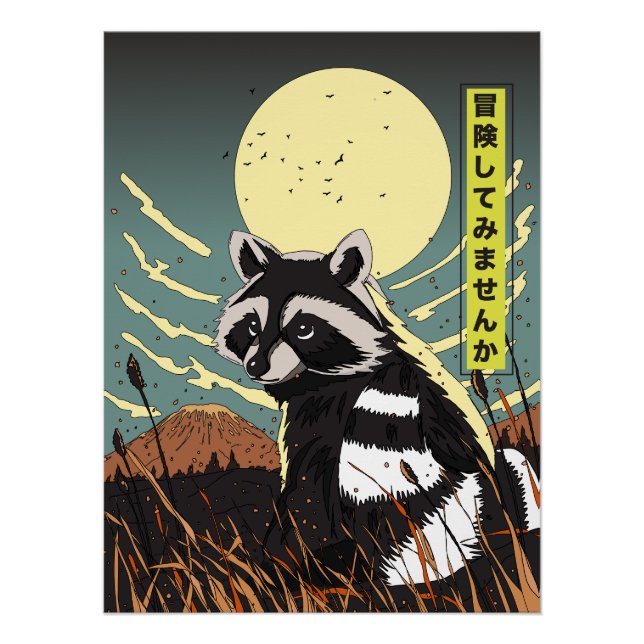 Poster Dans l'aventure  (Devant)