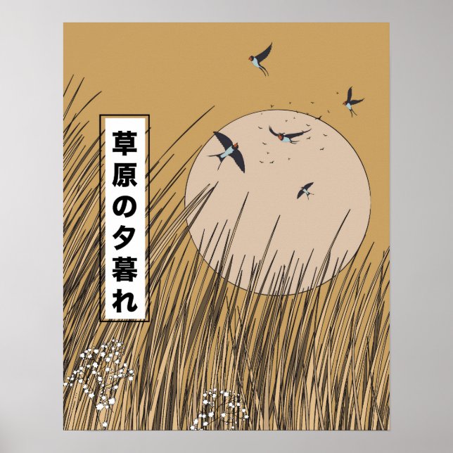 Poster Dans les prairies (Devant)
