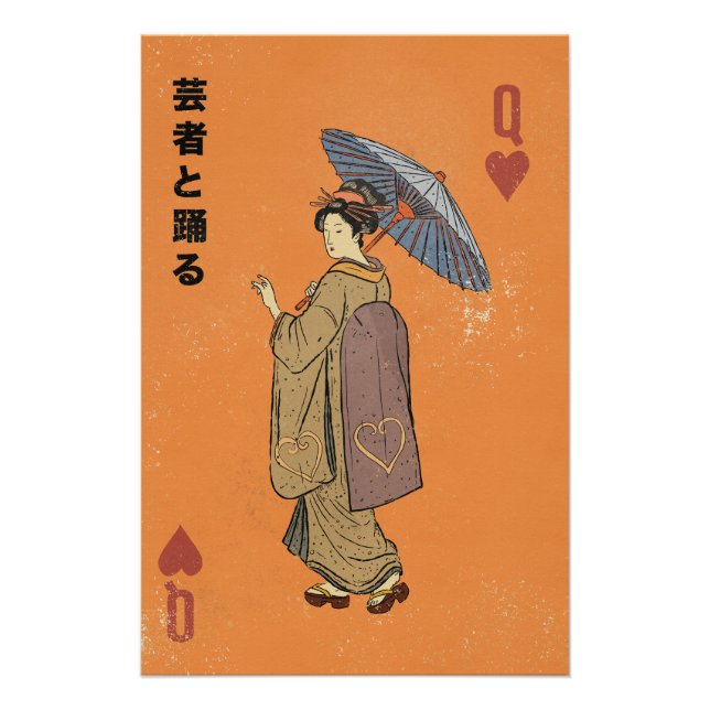 Poster Danse avec la Geisha (Devant)