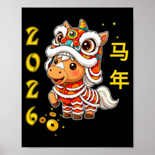 Poster Danse du Lion Kawaii Cheval Nouvel An Chinois 2026