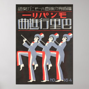 Poster Danseuses portant des Tuxedos et des chapeaux supé