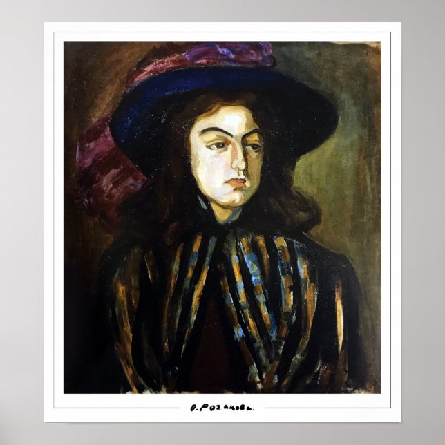 Poster d'art Olga Rozanova Zedign #141 (Devant)