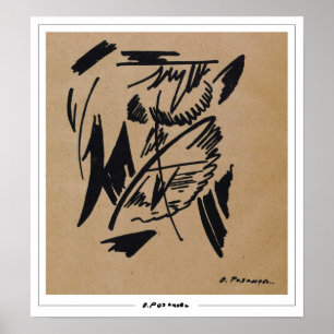 Poster d'art Olga Rozanova Zedign #162