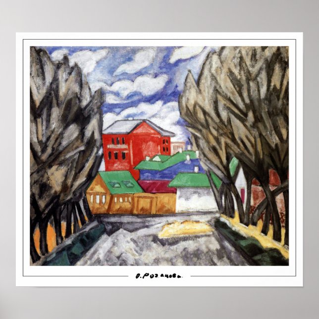 Poster d'art Olga Rozanova Zedign #17 (Devant)