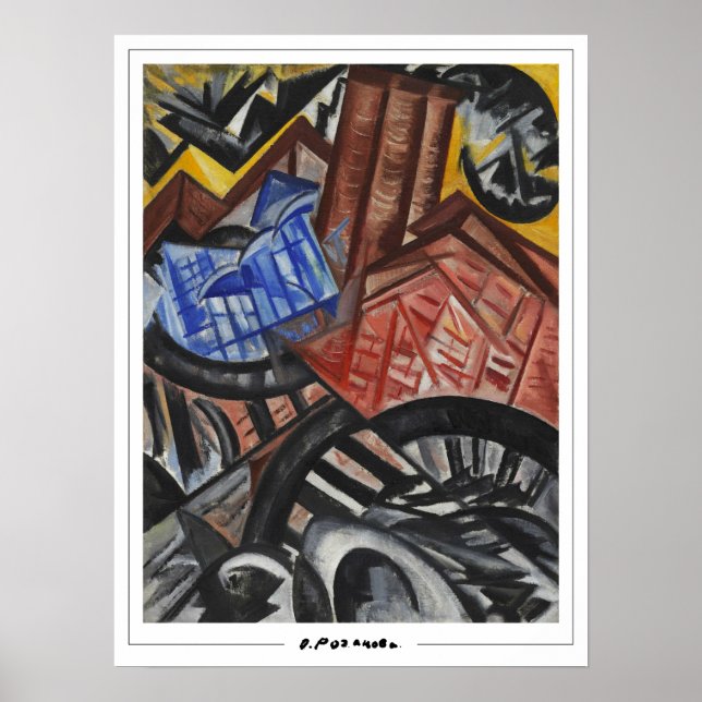 Poster d'art Olga Rozanova Zedign #97 (Devant)