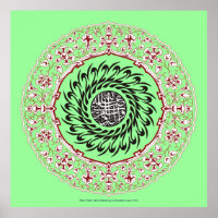 Darud - Salcalligraphie - ♥-Installée-neuve-automo