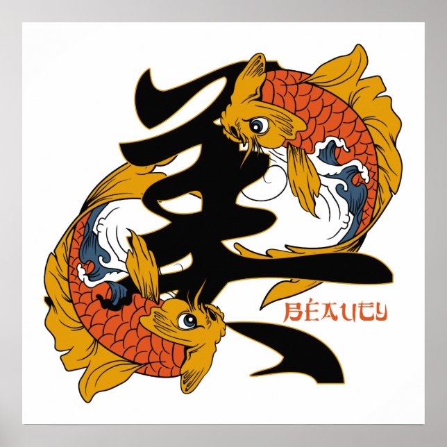 Poster de beauté Kanji Koi Fish (Devant)