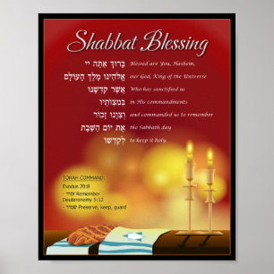 Poster de bénédiction du Shabbat hébreu