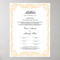Poster de certification de mariage islamique éléga