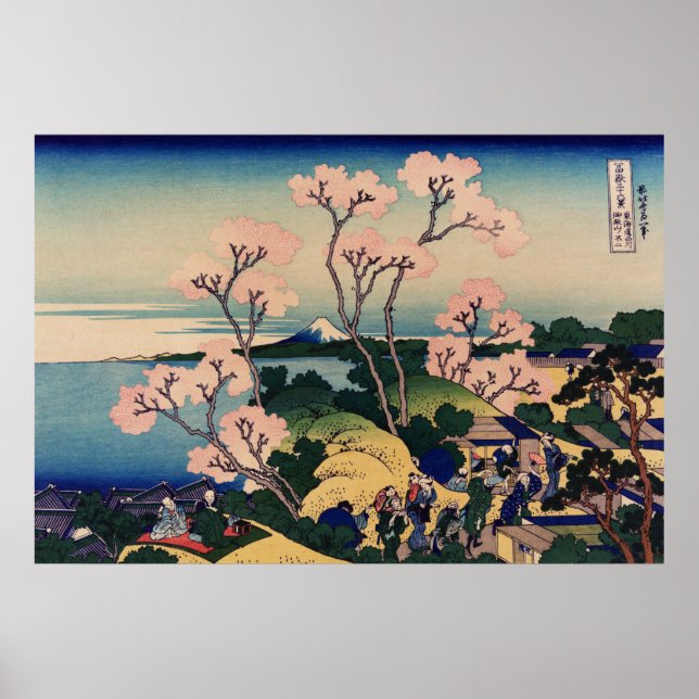 Poster de Goten-Yama Hill (Devant)