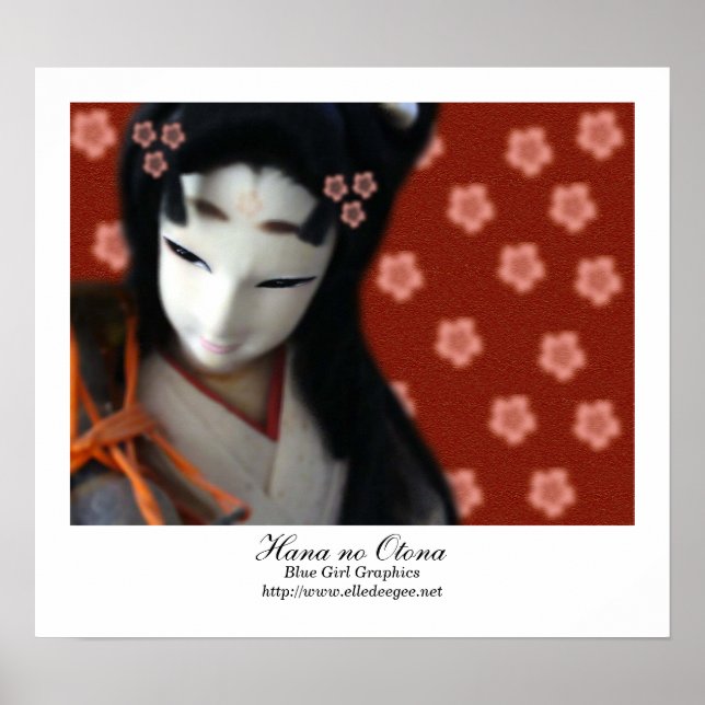 Poster de Hana no Otona (Devant)