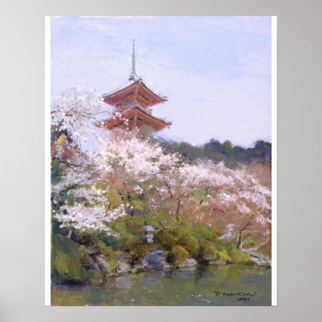 Poster de Kyomizu-dera Kyoto (Devant)