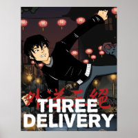 Poster de la carte Sid de trois Livres™