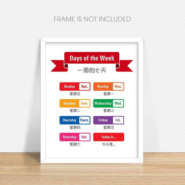 Poster de la Journée de la semaine de l'école mate (Créateur téléchargé)