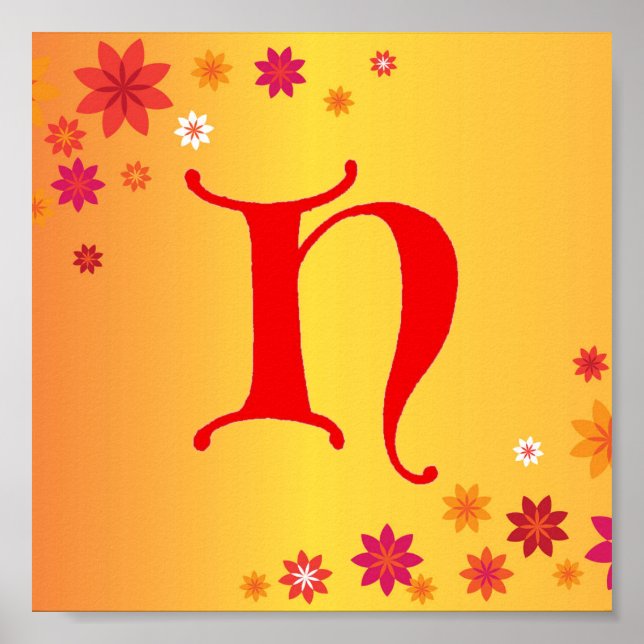 Poster de la lettre H (Devant)