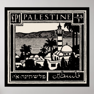 Poster de la Palestine noire