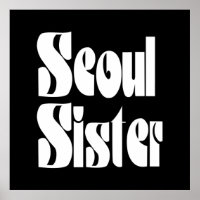Poster de la soeur de Séoul