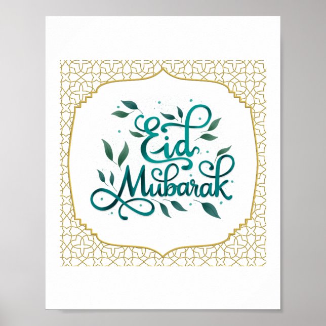 Poster de l'Aïd Moubarak (Devant)