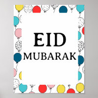 Poster de l'Aïd Moubarak, arrière - plan de ballon