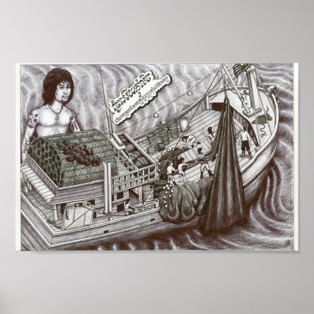 Poster De L'Oeil Mort, Vannak Au-Dessus Du Bateau (Devant)