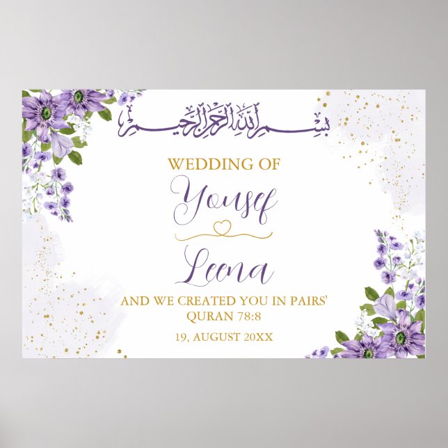 Poster de Mariage musulman musulman violet floral (Devant)