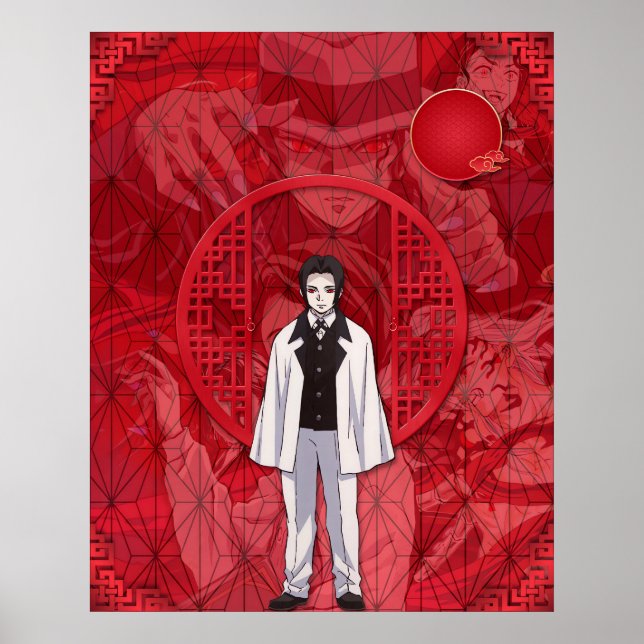 Poster de Muzan Kiutsuji (Devant)