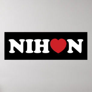 Poster de Nihon Love Heart