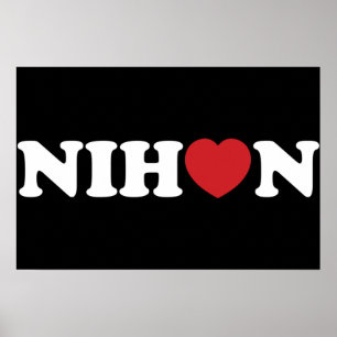 Poster de Nihon Love Heart