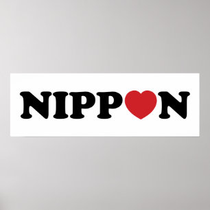 Poster de Nippon Love Heart
