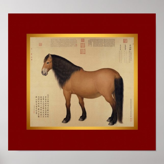 Poster de peinture chinoise de cheval mongol (Devant)