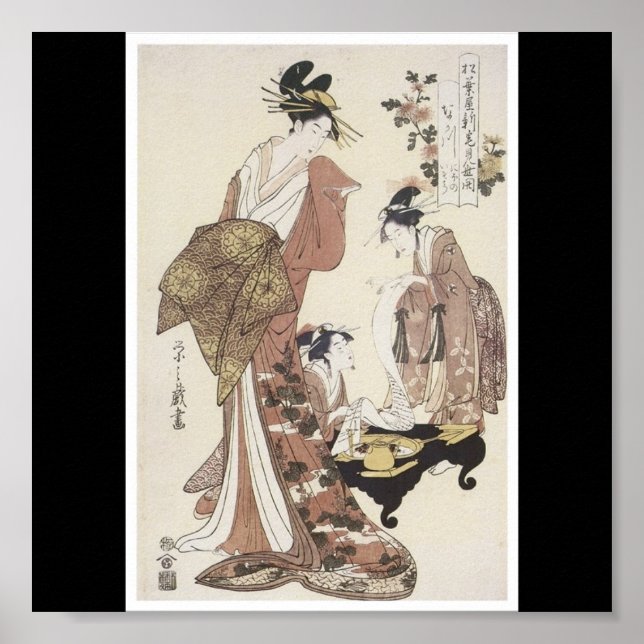 Poster de peinture japonaise c. 1795 (Devant)