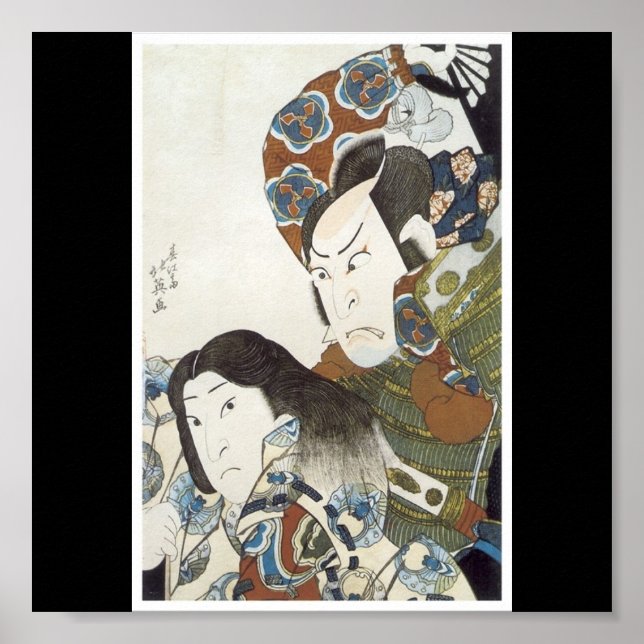 Poster de peinture japonaise c. 1832 (Devant)
