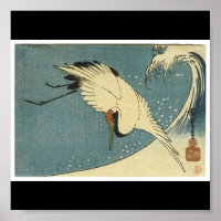 Poster de peinture japonaise vers le milieu des an