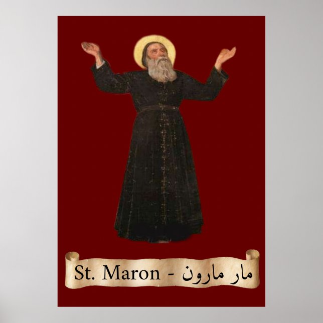 Poster de portrait taille église St Maron (Maroun) (Devant)