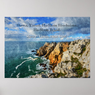 Poster de prière Shema