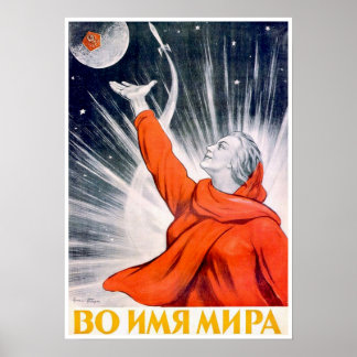 Poster de propagande spatiale soviétique