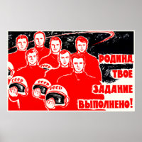 Poster de propagande spatiale soviétique