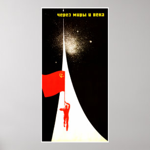 Poster de propagande spatiale soviétique