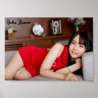 Poster de Ruka Kanae